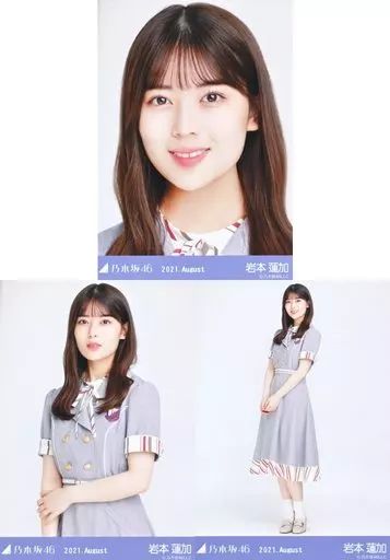 中古】生写真(坂道シリーズ) ◇岩本蓮加/「乃木坂46 2021.August