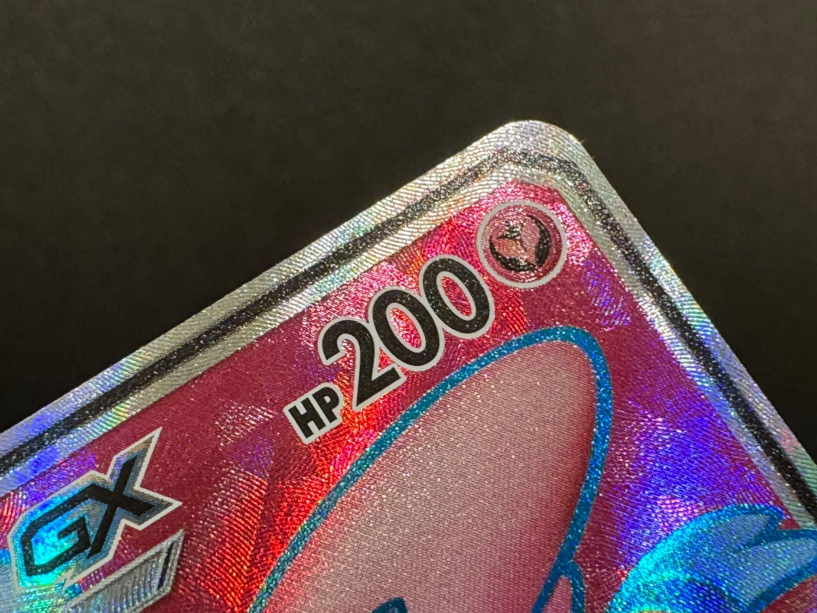 ニンフィアGX SR 強化拡張パック サン＆ムーン SM1+ 057/051 ポケモン