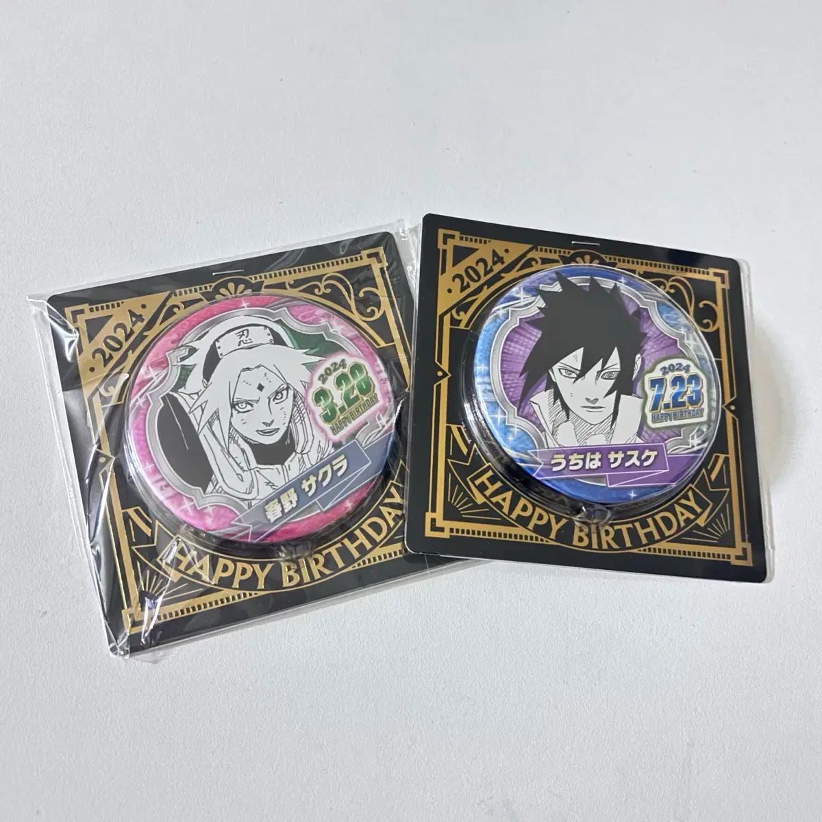 NARUTO ナルト　サスケ　サクラ　紙類　まとめ売り 専用】NARUTO ナルト サスケ サクラ 紙類 まとめ売り