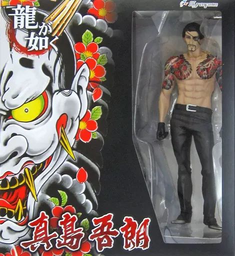 中古】フィギュア 真島吾朗 「龍が如く」 塗装済み完成品 あみあみ