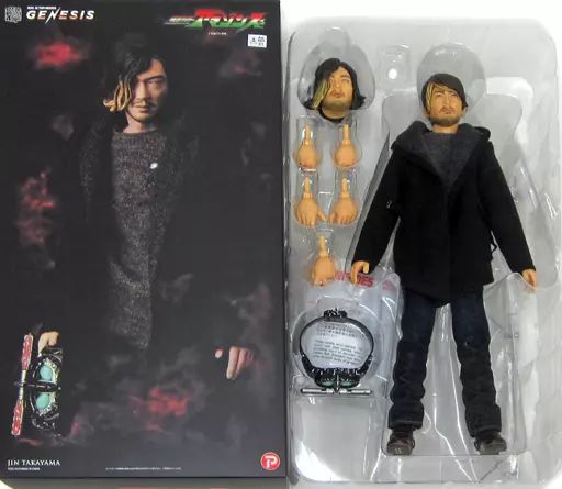 中古】フィギュア RAH GENESIS 鷹山仁 「仮面ライダーアマゾンズ