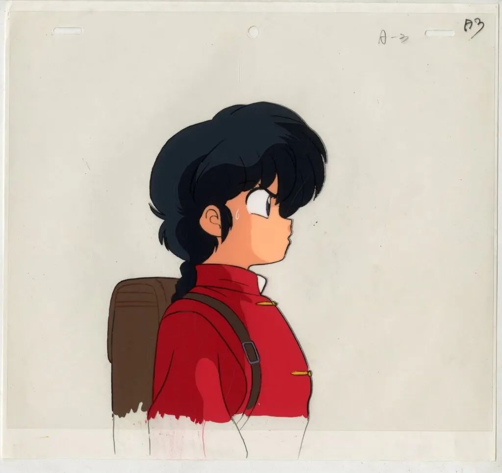 セル画・原画 セル画 らんま1/2 / 早乙女乱馬 B3[A]