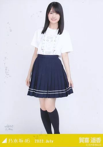 中古】生写真(坂道シリーズ) 賀喜遥香/全身・真夏の全国ツアー2022 T
