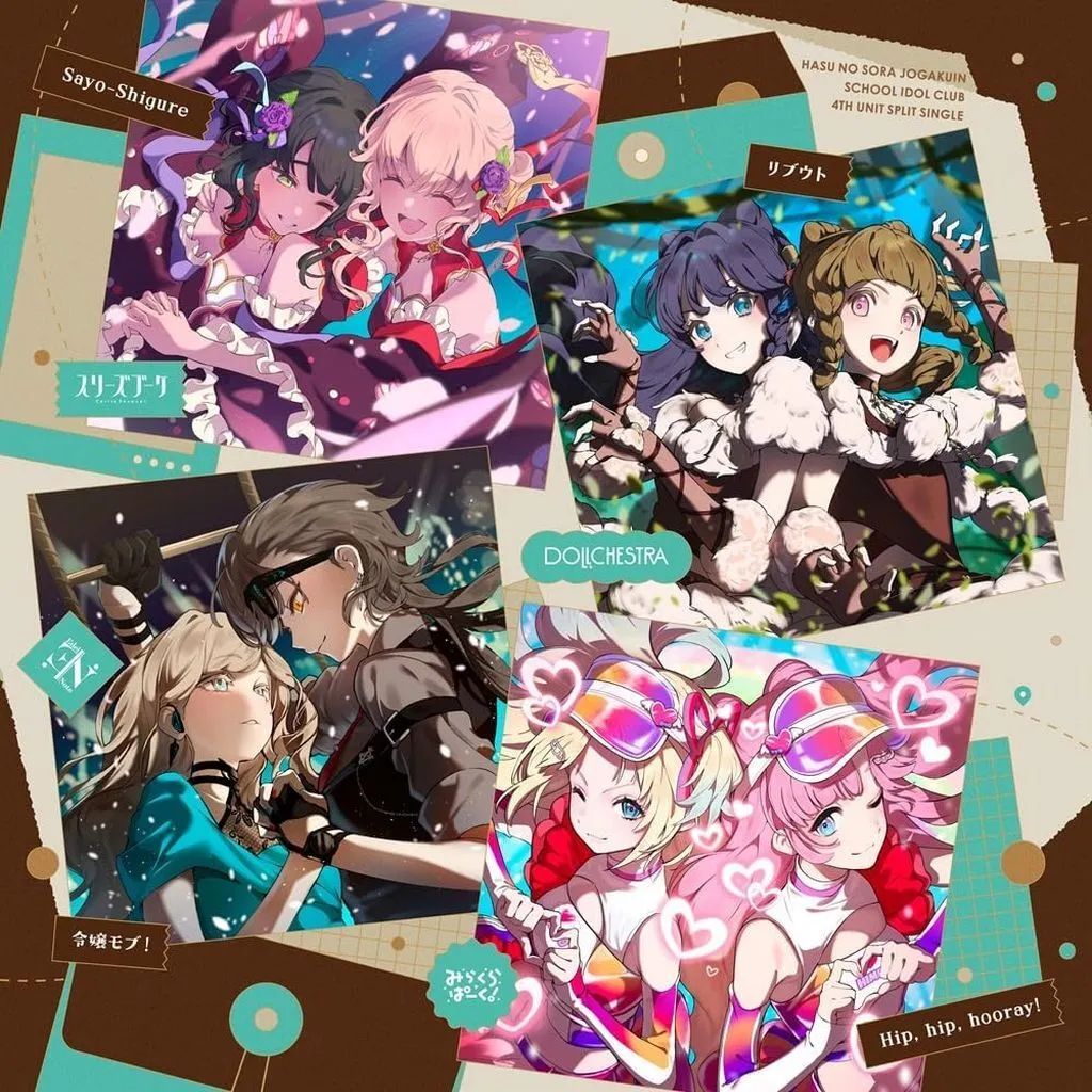 中古】ゲームミュージックCD 「Link! Like! ラブライブ!」 スリーズ 