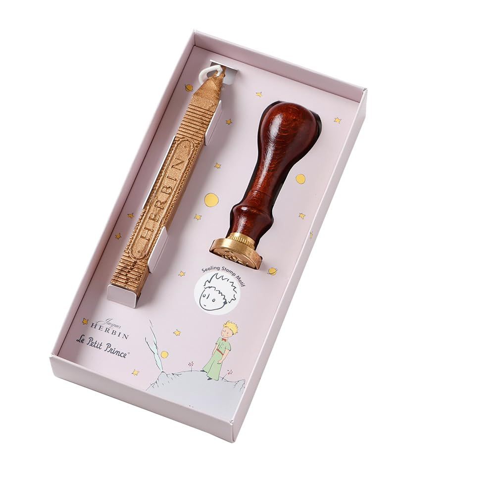 新品 エルバン 【星の王子さま】 シーリングスタンプ ＆ 芯つきワックス セット 星の王子さま (スタンプ1本・ワックス1本・専用箱入り）【1670年創業フランスの伝統的ブランド】 HERBIN hb40479lppt