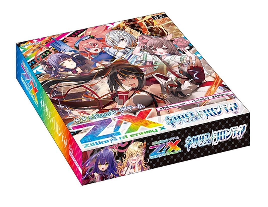 たー　セット 新品 Z/X -Zillions of enemy X- ネクサス・フロンティア （IG06） BOX