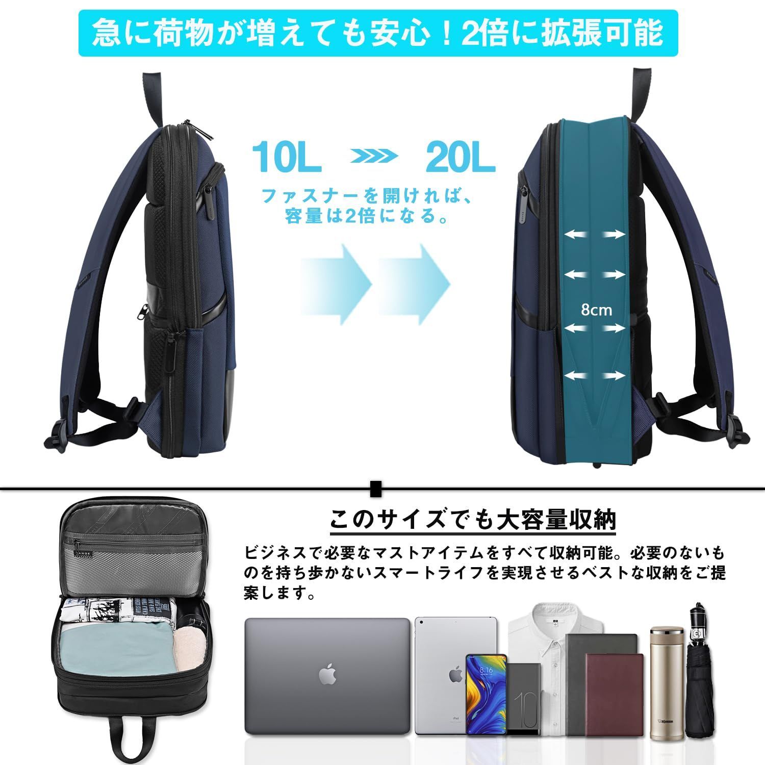 在庫処分】YKKファスナー 薄い 通勤 15.6インチPC 2倍に拡張できる薄型 