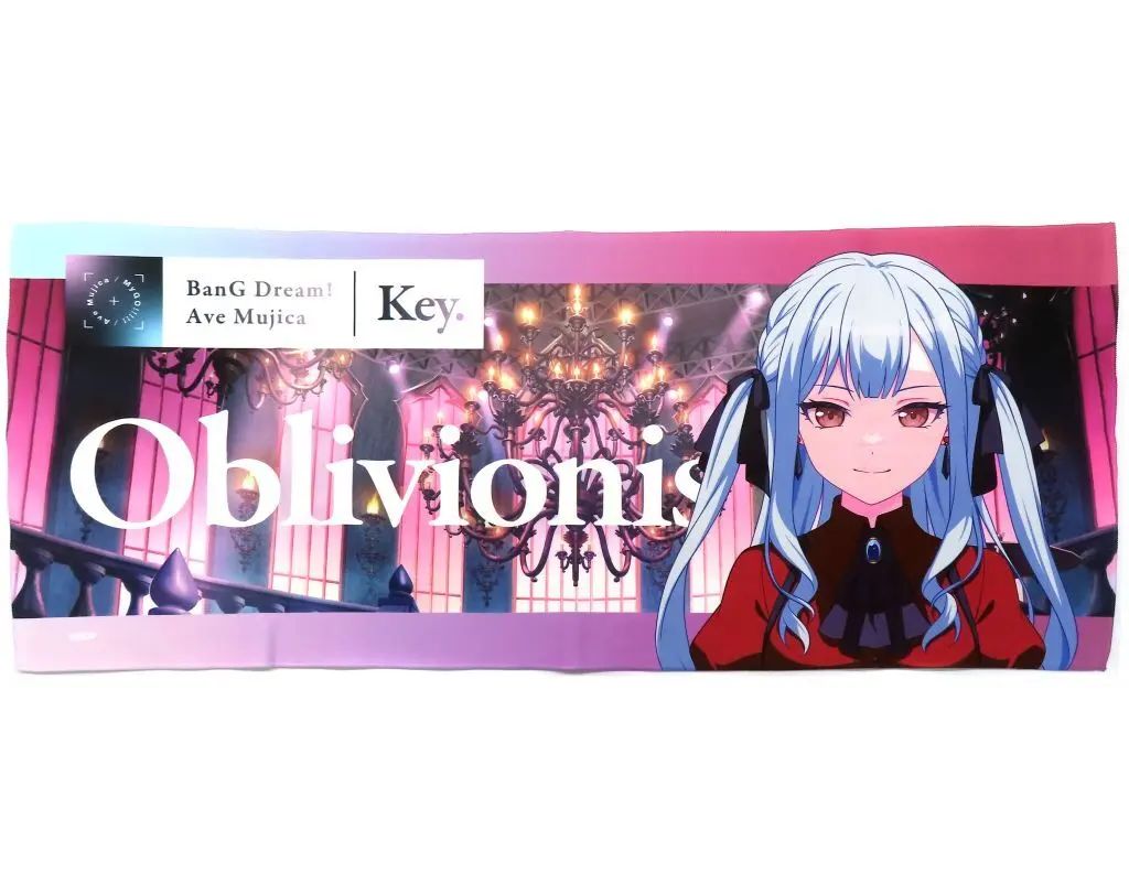 中古】タオル・手ぬぐい(キャラクター) 五十鈴華 マフラータオル