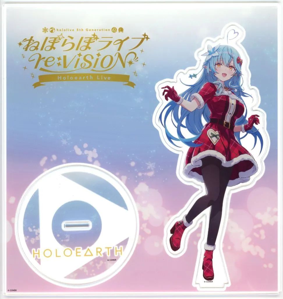 中古】アクリルスタンド・アクリルパネル 雪花ラミィ アクリルスタンド 