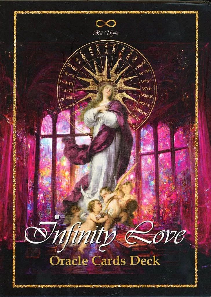本 希少品✨廃盤✨Infinity Love オラクルカードデッキ