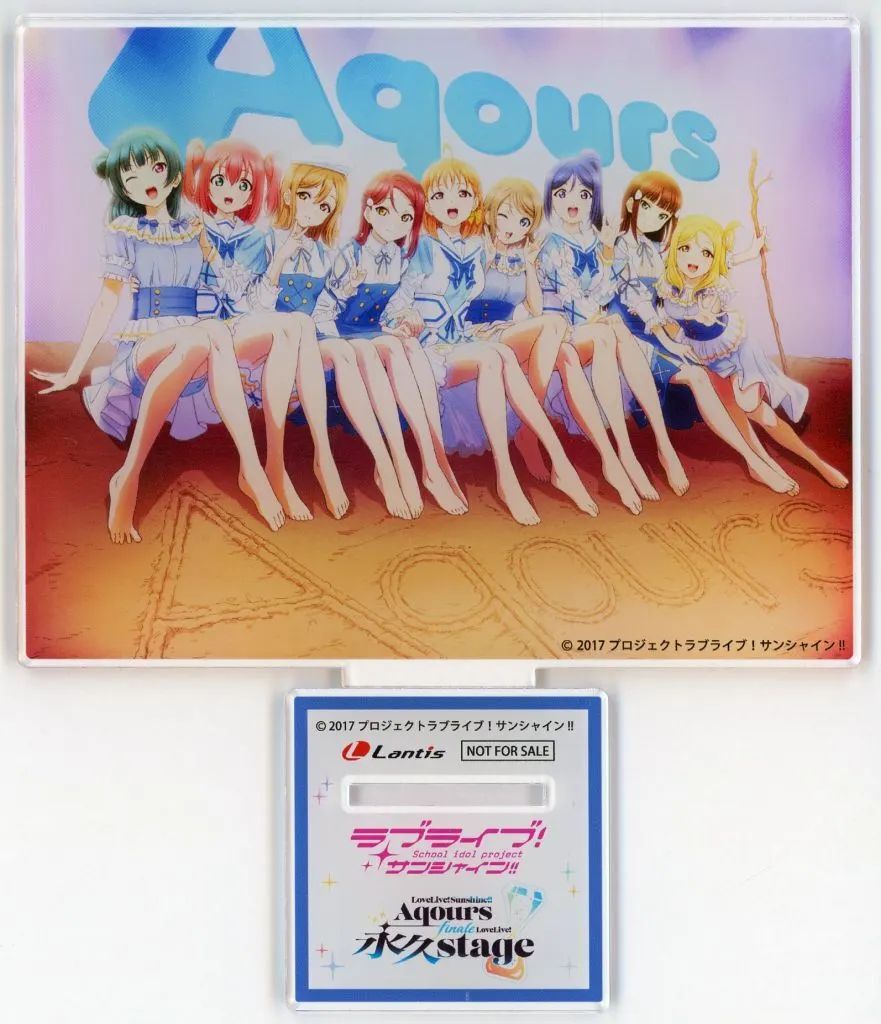 ラブライブ！サンシャイン‼︎ Aqours 永久stage S賞 アクリルパネル S賞 永久stage Aqours ラブライブ！サンシャイン‼︎ アクリルパネル