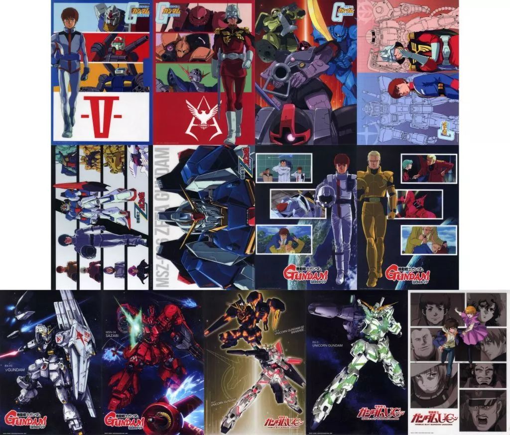 中古】クリアポスター 全13種セット A3クリアポスター 「一番くじ 機動