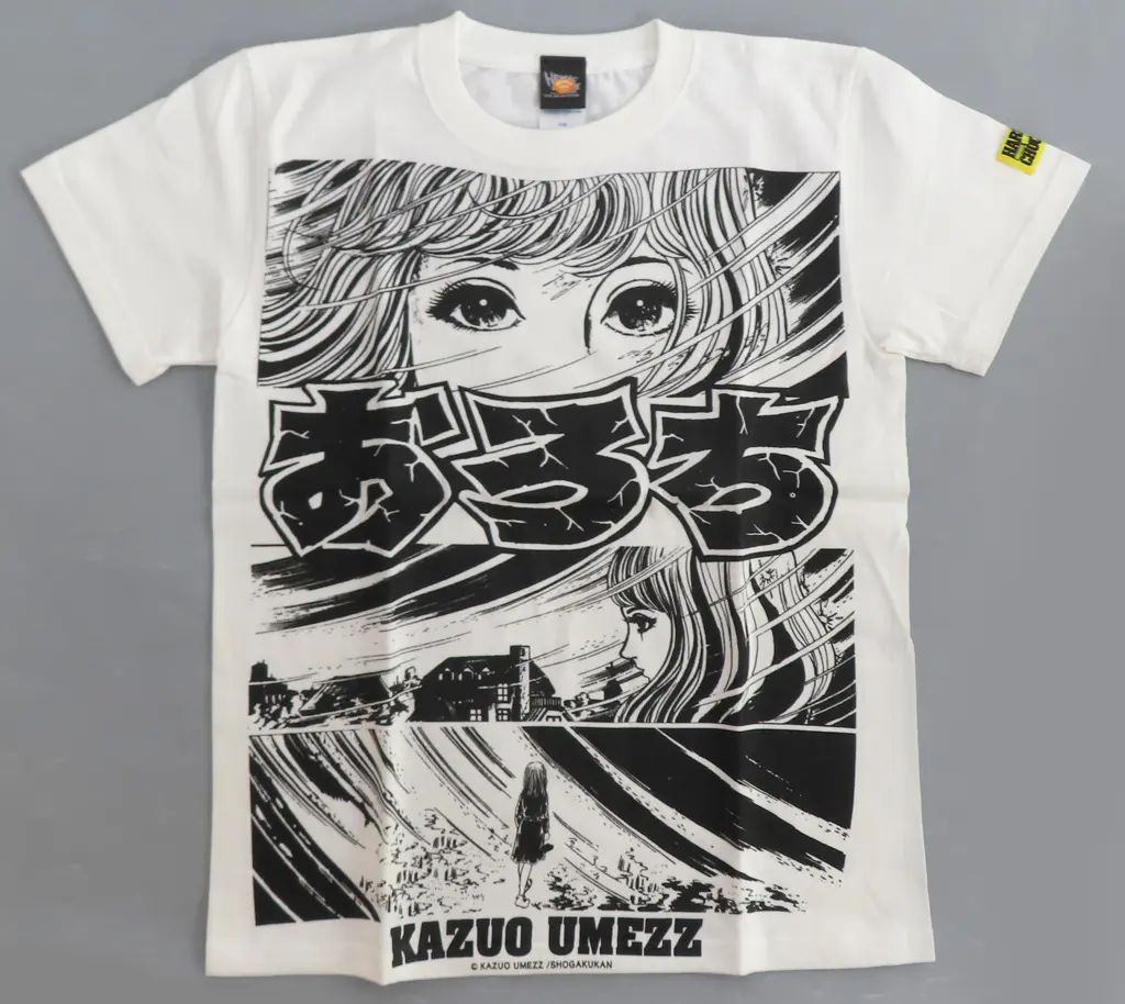 人気，定番 【中古】Tシャツ 楳図かずおイラスト Tシャツ ホワイト