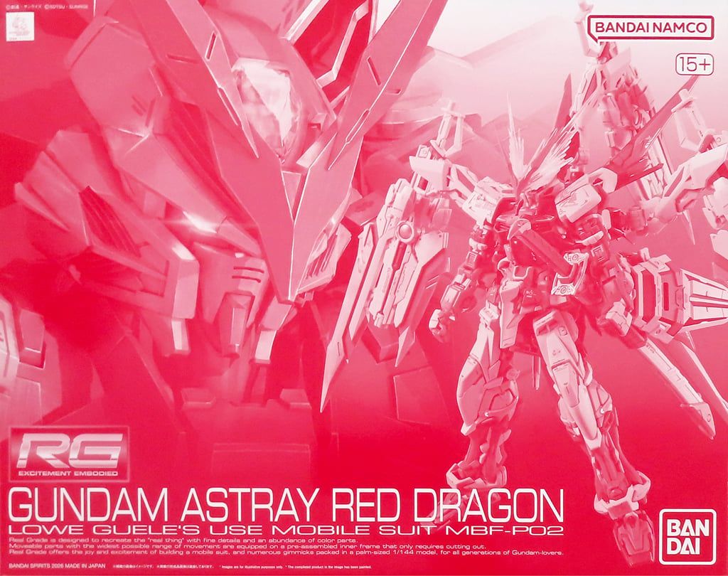 中古】プラモデル 1/144 RG ガンダムアストレイ レッドドラゴン 「機動