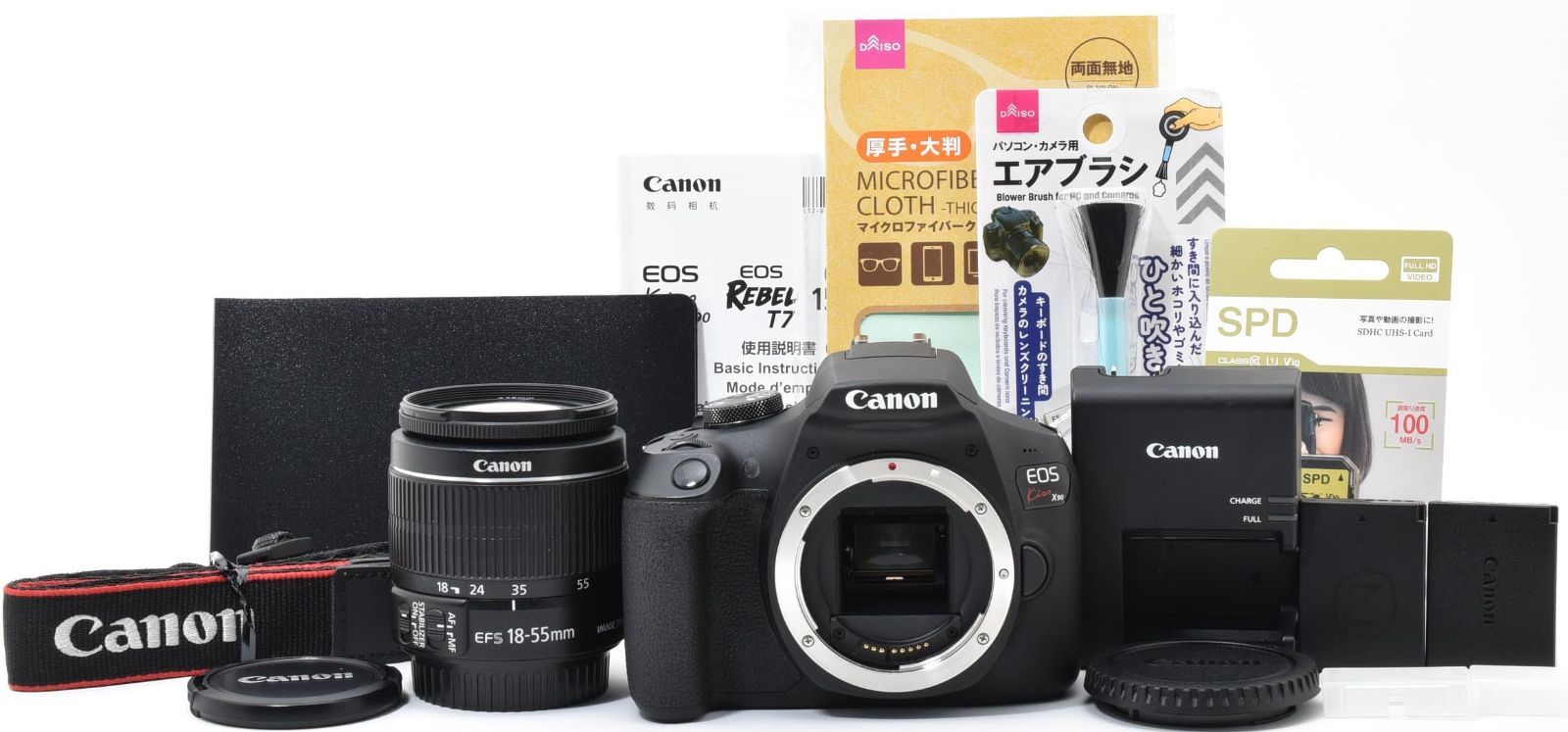 Canon EOS Kiss X90 本体 + レンズ + 付属品 SDカード付 【公式通販】