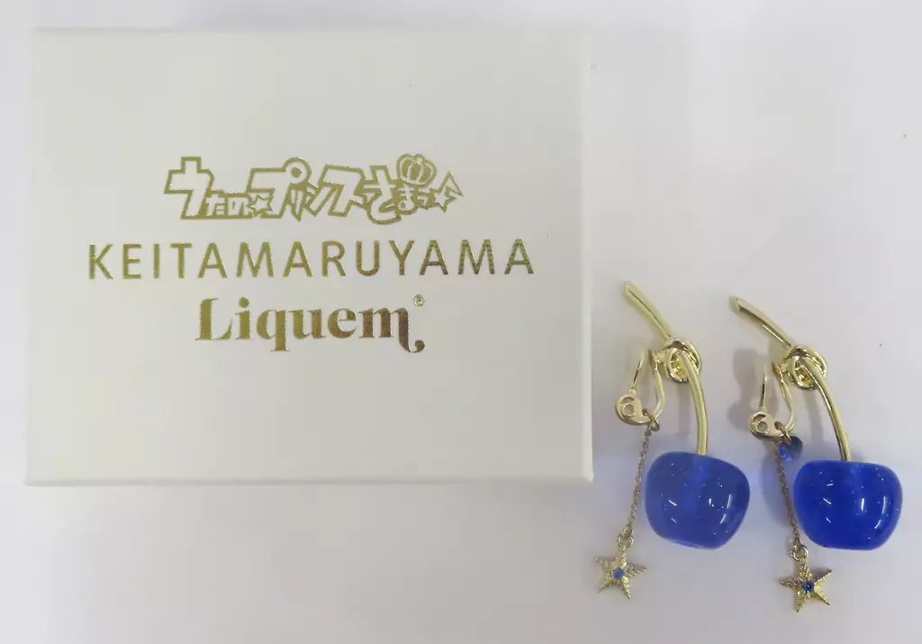 中古】銀製品・指輪・アクセサリー 聖川真斗 チェリー イヤリング 