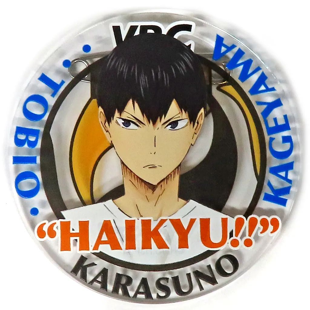 中古】バッジ・ピンズ 影山飛雄 「ハイキュー!! アクリルバッジ 