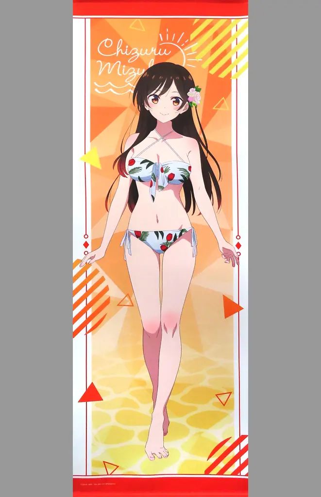 中古】タペストリー 水原千鶴 ロングタペストリー 「どこプラ×くじ