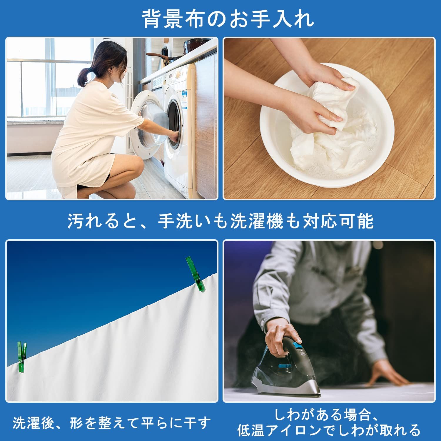 新品 Qinunipoto 背景布 無地 赤 純色 背景 背景シート バックスクリーン 厚手 バーチャル背景 商品撮影 撮影用背景 クロマキー合成 透けない 無反射 テレワーク リモート背景用 2.5x5m スタジオ背景 SNS写真 肖像画 洗濯可能 ポリエス 新品 Qinunipoto 背景布 無地 赤 純色 背景 背景シート バックスクリーン 厚手 バーチャル背景 商品撮影 撮影用背景 クロマキー合成 透けない 無反射 テレワーク リモート背景用 2.5x5m スタジオ背景 SNS写真 肖像画 洗濯可能 ポリエス
