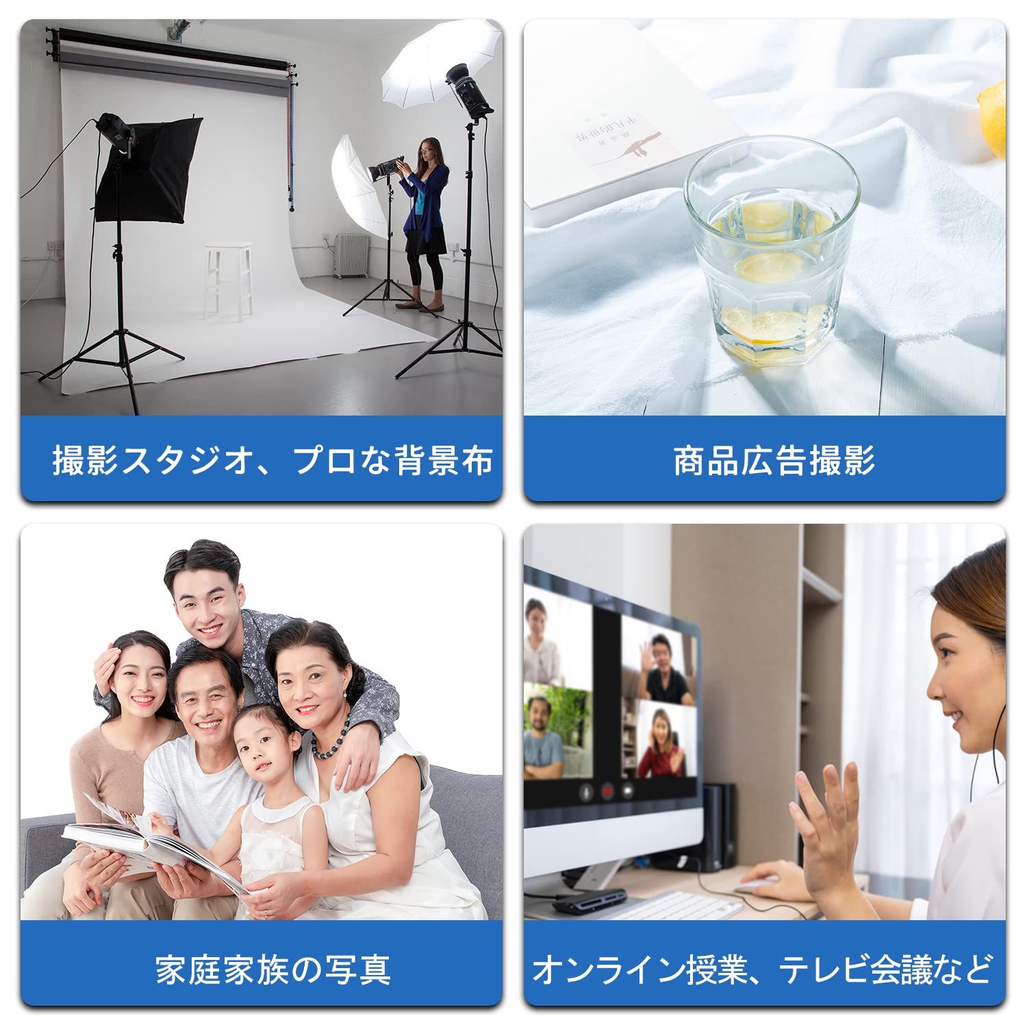 新品 Qinunipoto 背景布 無地 赤 純色 背景 背景シート バックスクリーン 厚手 バーチャル背景 商品撮影 撮影用背景 クロマキー合成 透けない 無反射 テレワーク リモート背景用 2.5x5m スタジオ背景 SNS写真 肖像画 洗濯可能 ポリエス 新品 Qinunipoto 背景布 無地 赤 純色 背景 背景シート バックスクリーン 厚手 バーチャル背景 商品撮影 撮影用背景 クロマキー合成 透けない 無反射 テレワーク リモート背景用 2.5x5m スタジオ背景 SNS写真 肖像画 洗濯可能 ポリエス