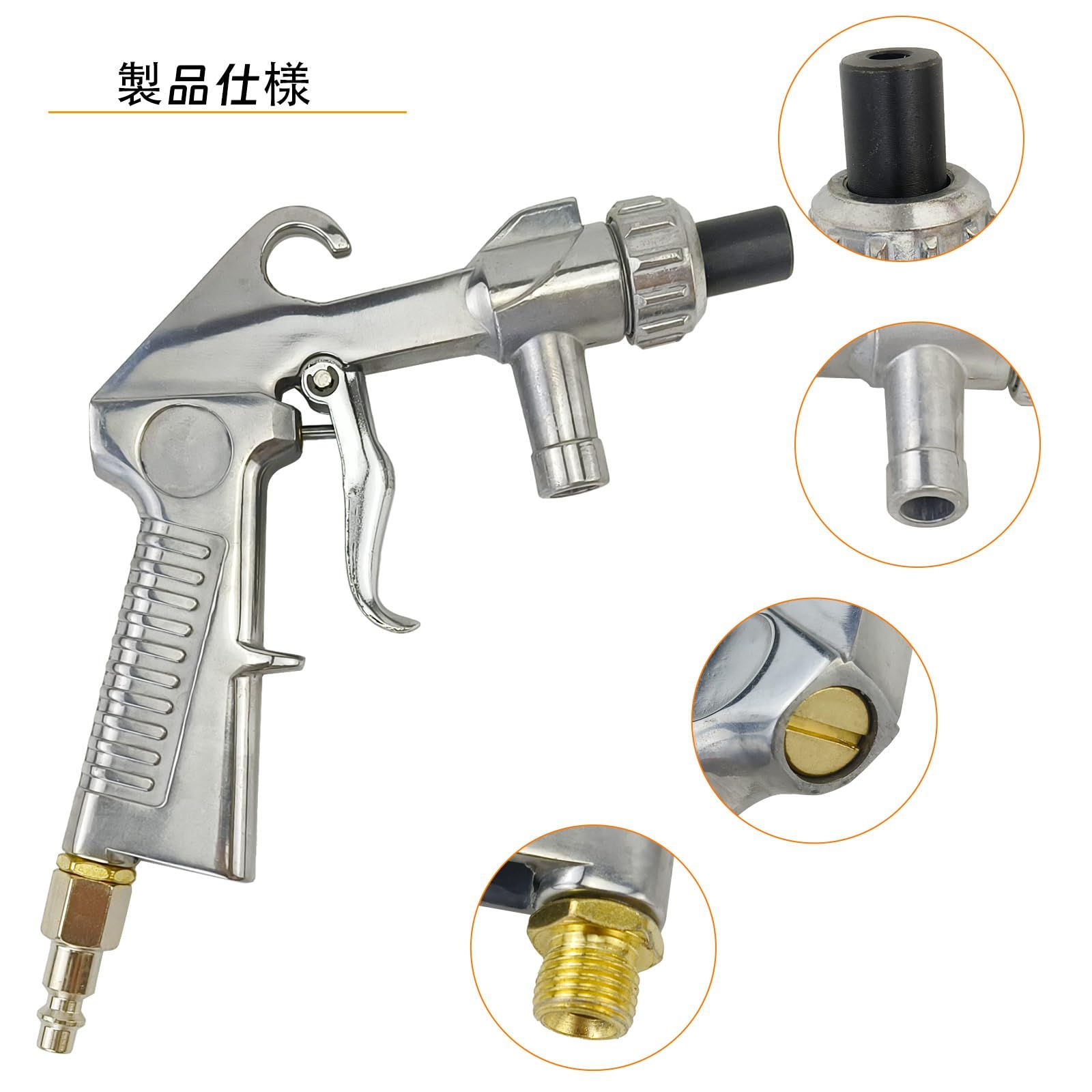 新品 エアサンドブラスターキット サンドブラストガンキット 
