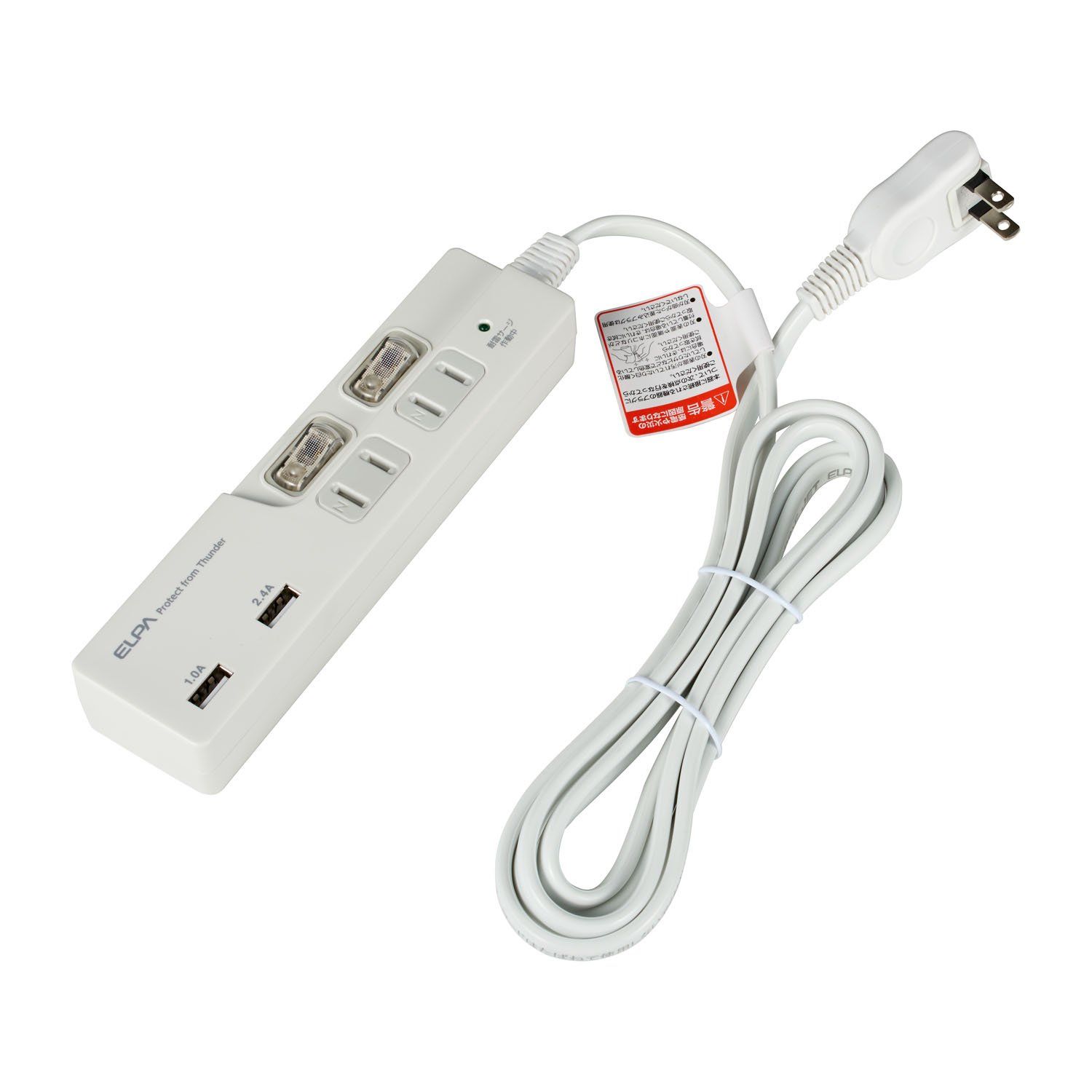 新品 ELPA(エルパ) 耐雷サージ スイッチ付タップ USB2個口+コンセント2個口 2m WBS-LS22USB(W)