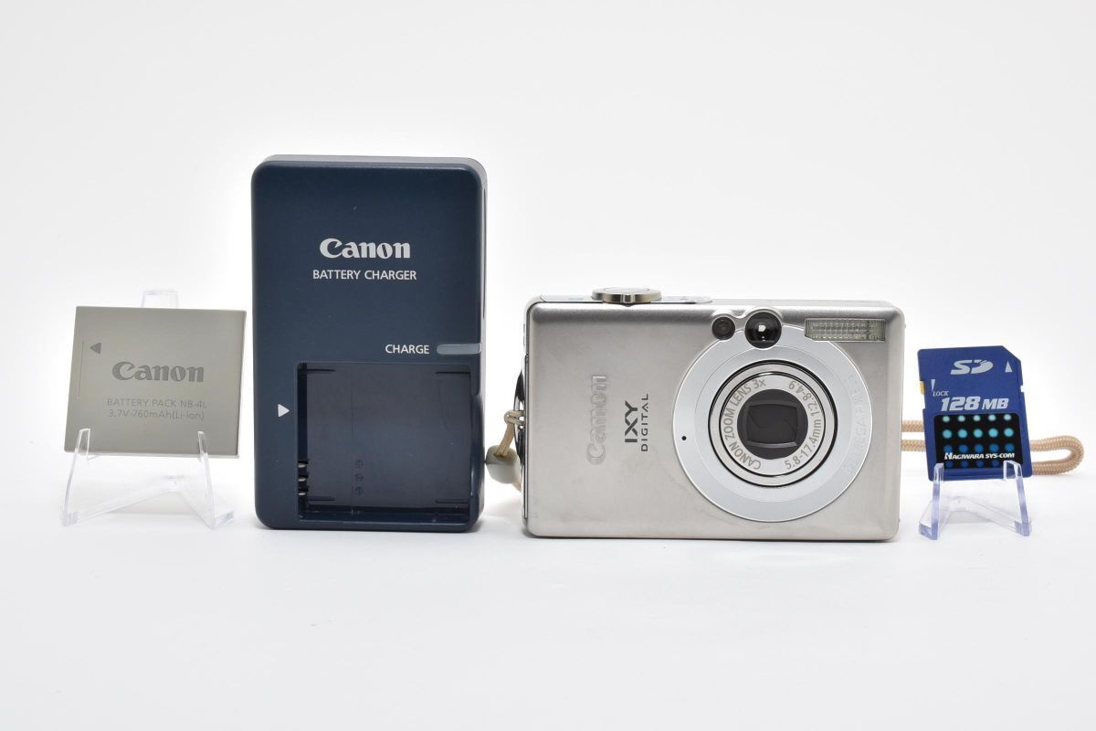 ☆極上品☆ キヤノン CANON IXY DIGITAL 70 PC1193 イクシー シルバー 