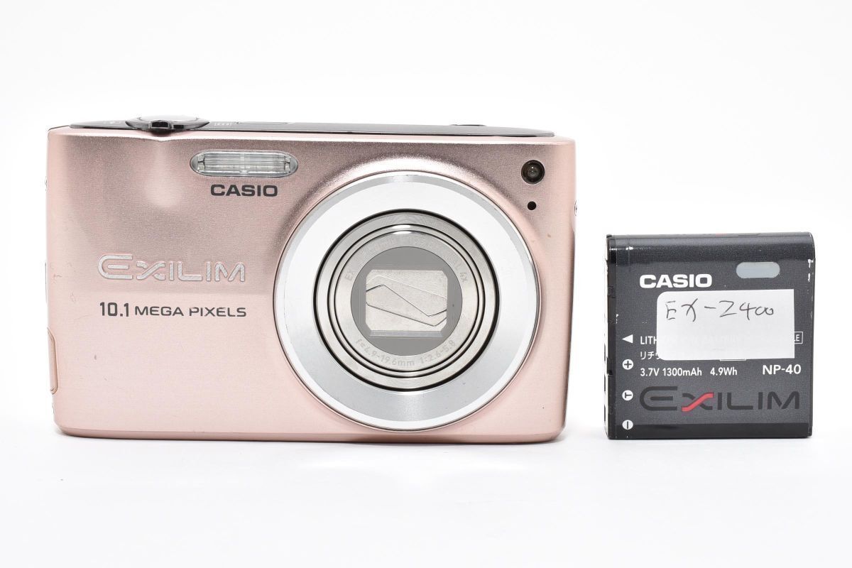カシオ CASIO EXILIM エクシリム EX-Z300 #4678W0344 - メルカリ