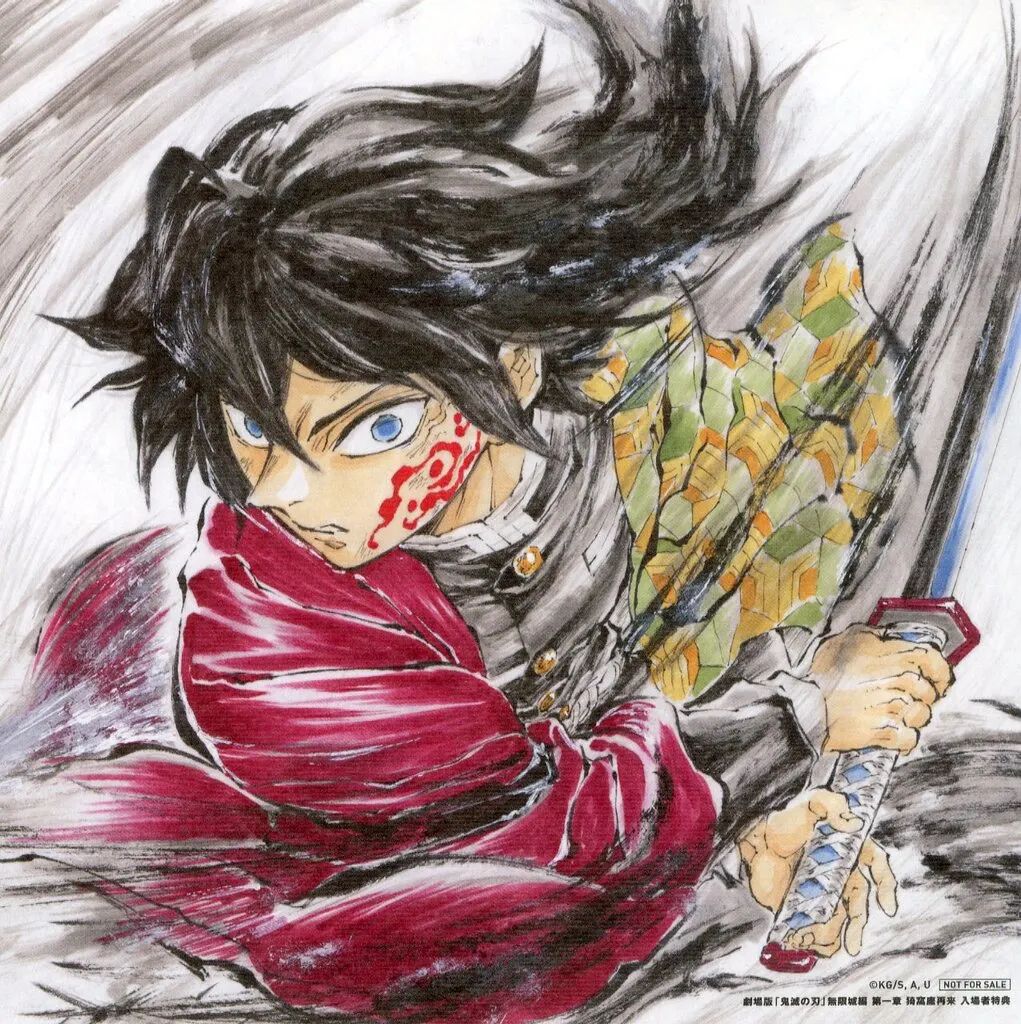 中古】紙製品 冨岡義勇 キャラクターデザイン・松島晃 描き下ろし 誕生