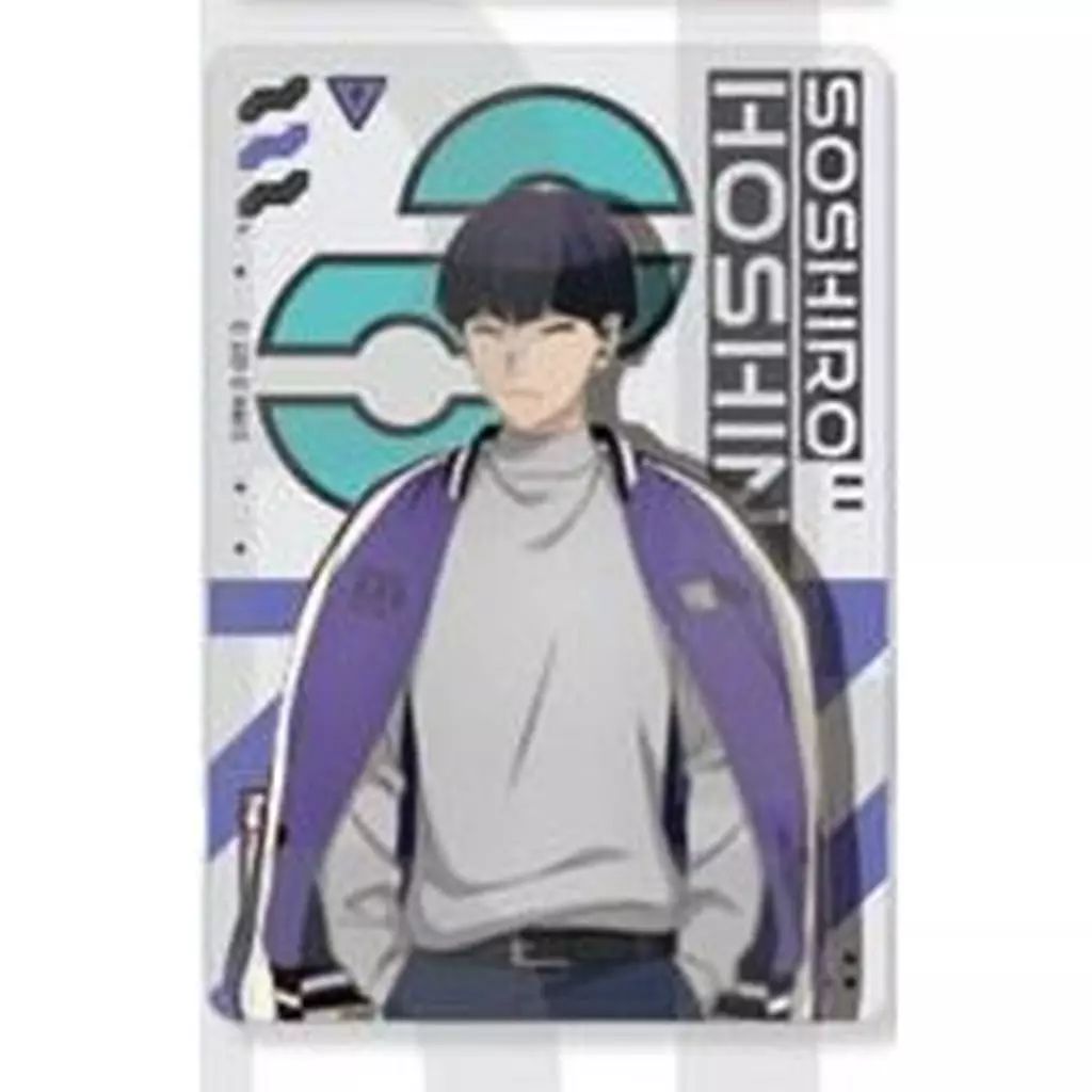 中古】キャラカード 保科宗四郎(枠なし) 「怪獣8号 アニメガ 