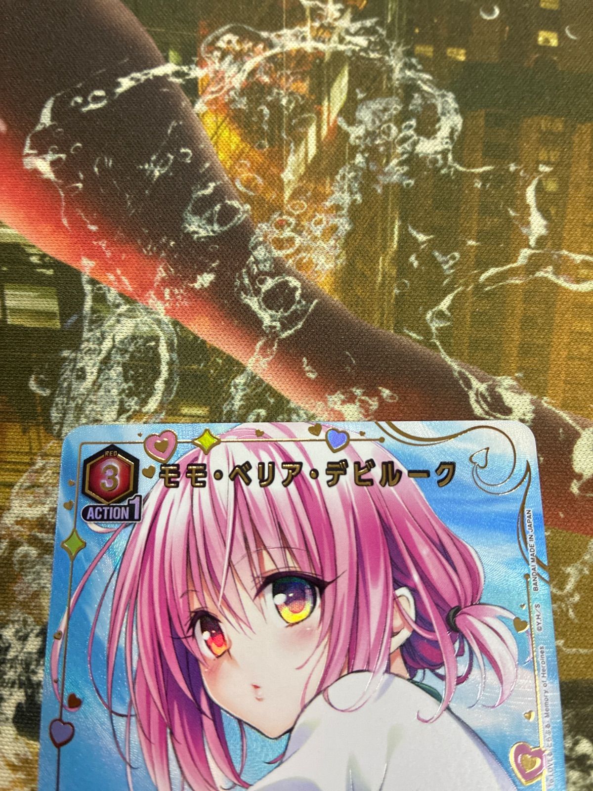 U26027 ユニオンアリーナ To LOVEる モモベリアデビルーク Rパラレル星