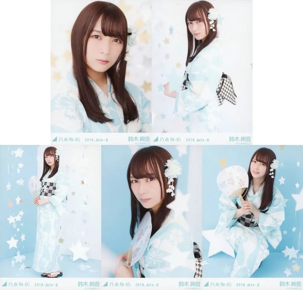 中古】生写真(坂道シリーズ) ◇鈴木絢音/乃木坂46 2018.July-II 会場