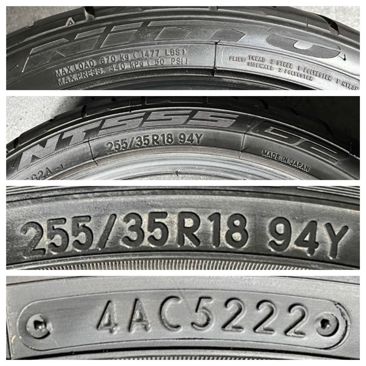 NITTO ニットー NT555 made in japan 245/35R20 新品 1本