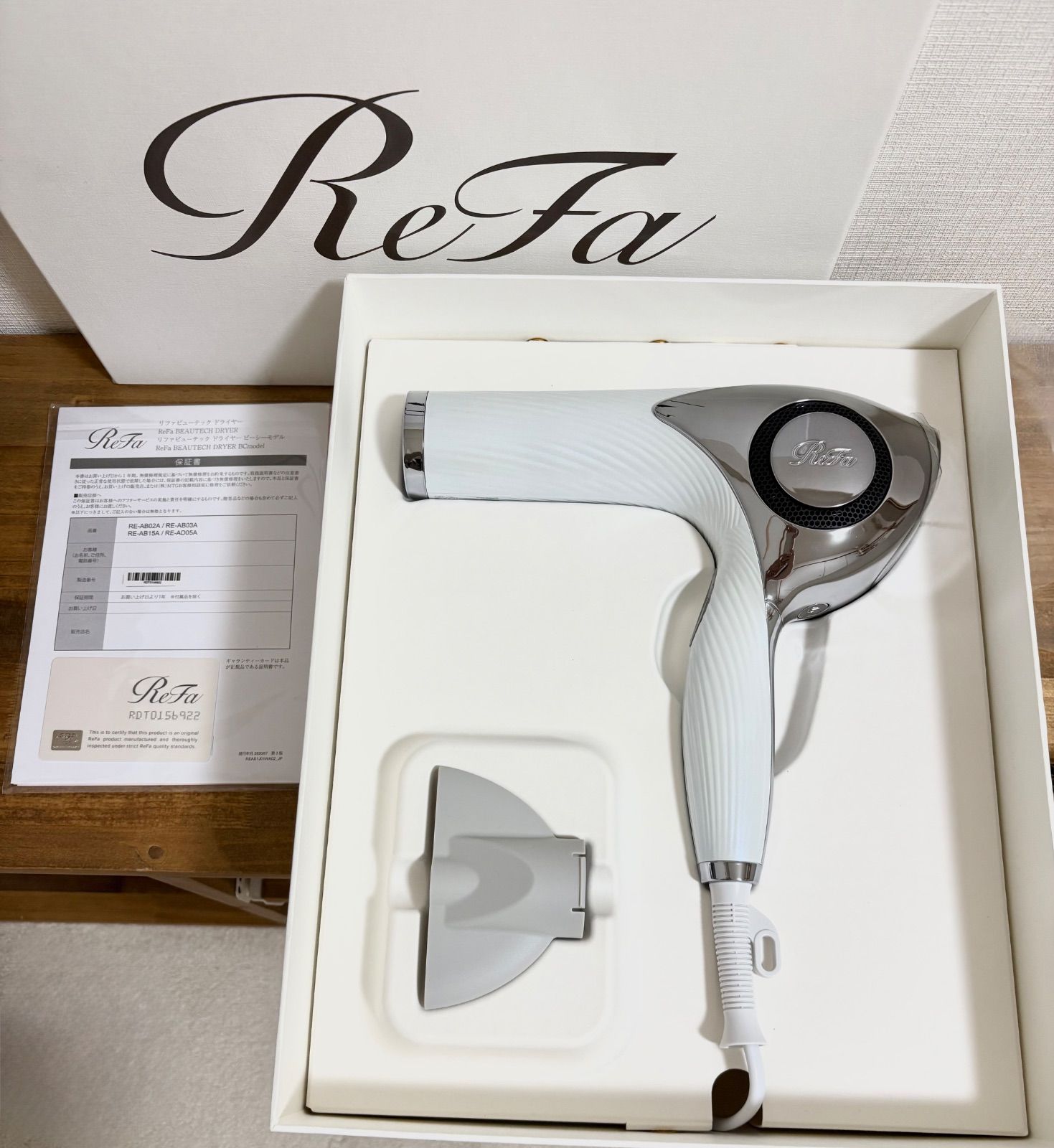 ReFa 】ReFa ビューティックドライヤー ホワイト - メルカリ