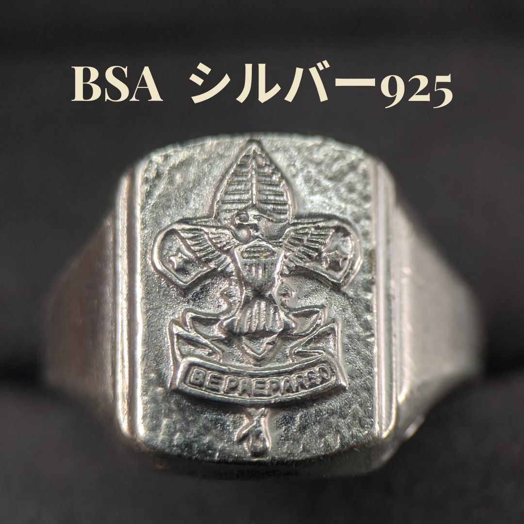 米国 ボーイスカウトリング 17.8号 シルバー925 ヴィンテージ BSA 米国 ボーイスカウトリング 17.8号 シルバー925 ヴィンテージ BSA