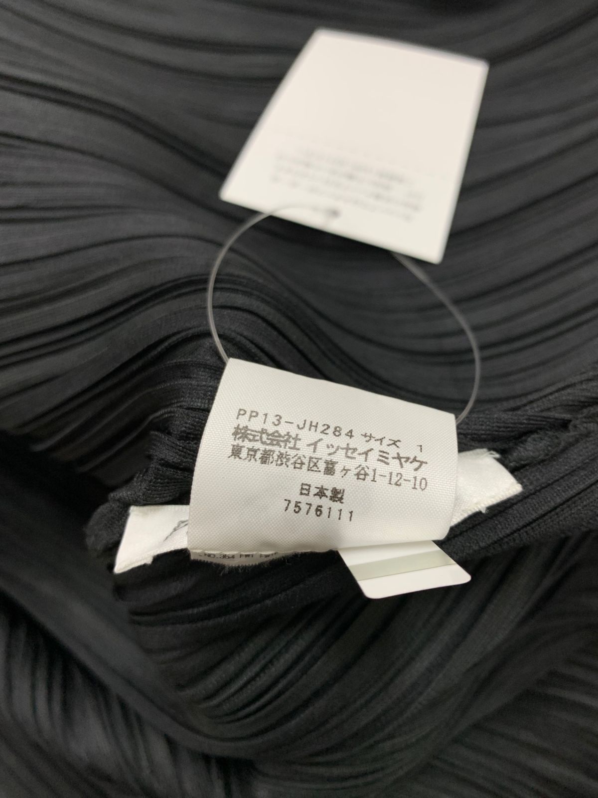 プリーツプリーズイッセイミヤケ PP13-JH284 ワンピース 1 プリーツプリーズイッセイミヤケ PP13-JH284 ワンピース 1