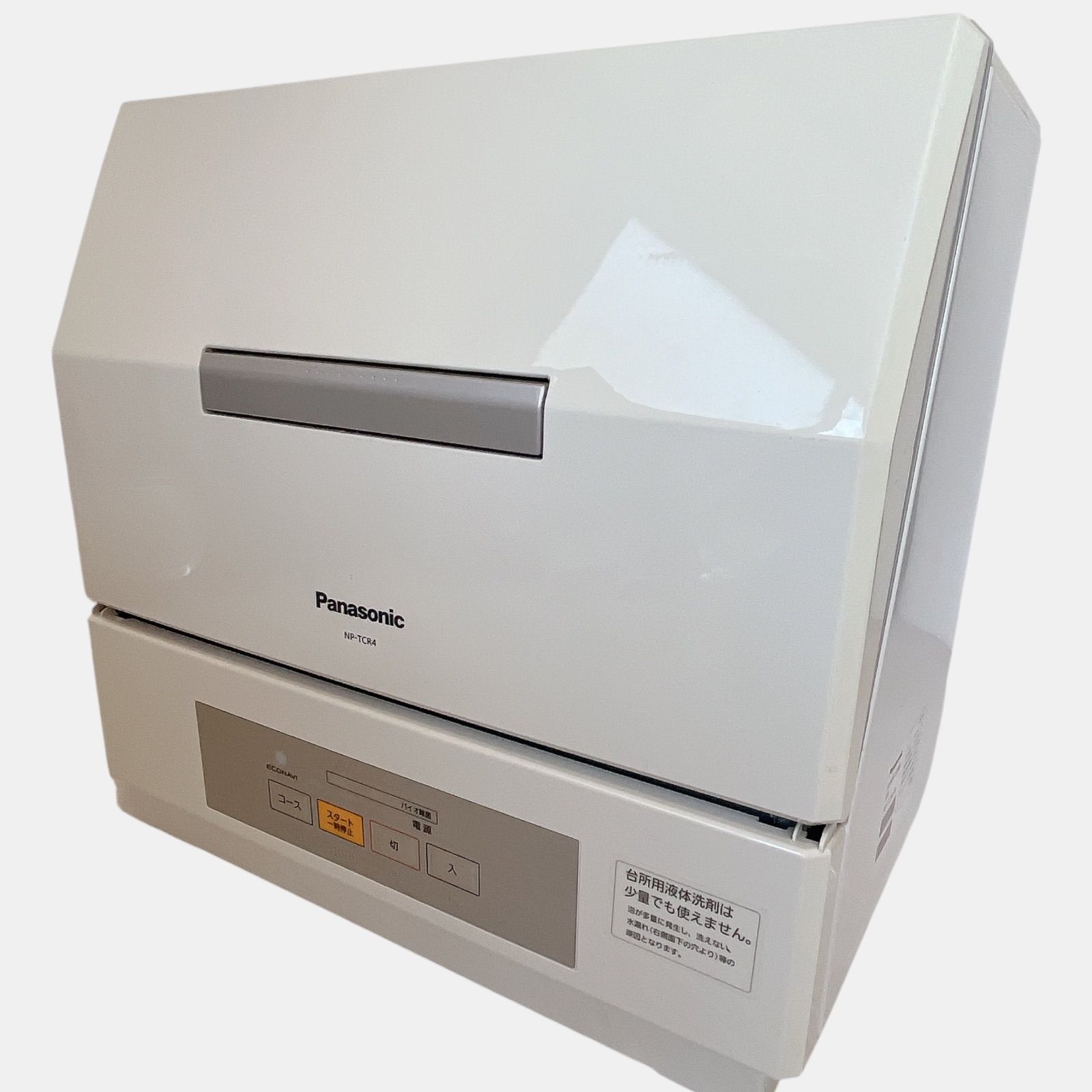 Panasonic NP-TCR4-W 電気食器洗い乾燥機 #1570-0326-1 食洗機