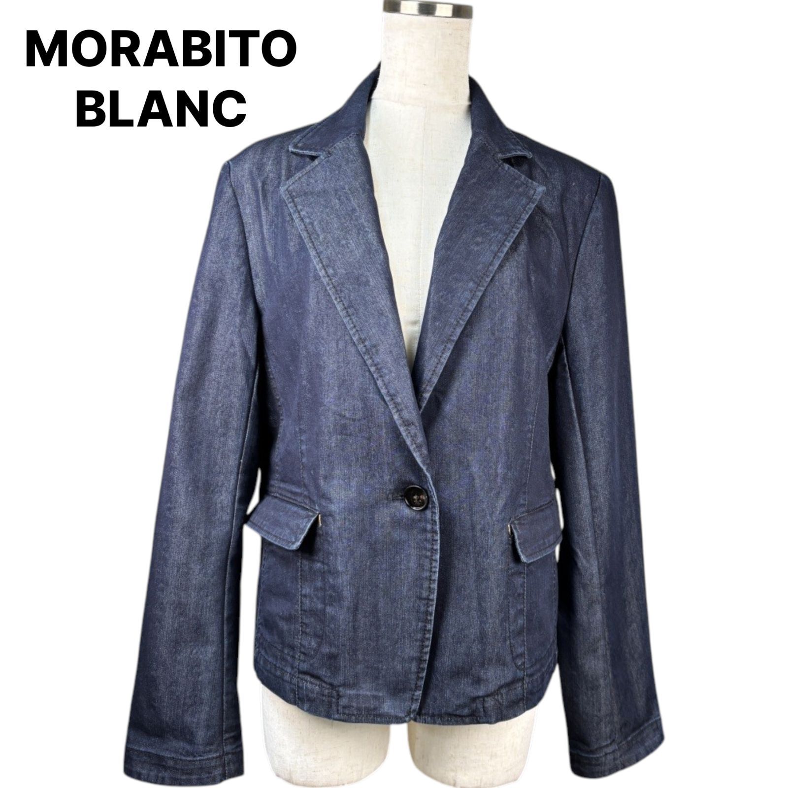 タグ付新品未着用　MORABITO BLANC モラビトブラン　デニムパンツ タグ付新品 MORABITO BLANAC モラビトブラン デニムブラウス 【公式通販】