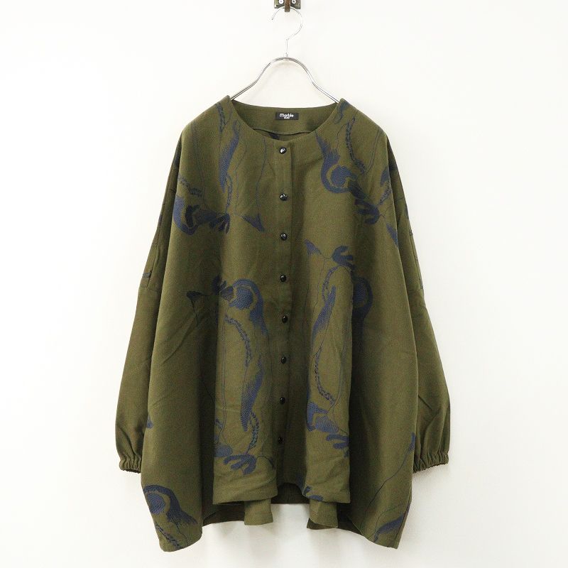 美品 2022AW マーブルシュッド marble SUD EMB Big Penguin ノーカラー