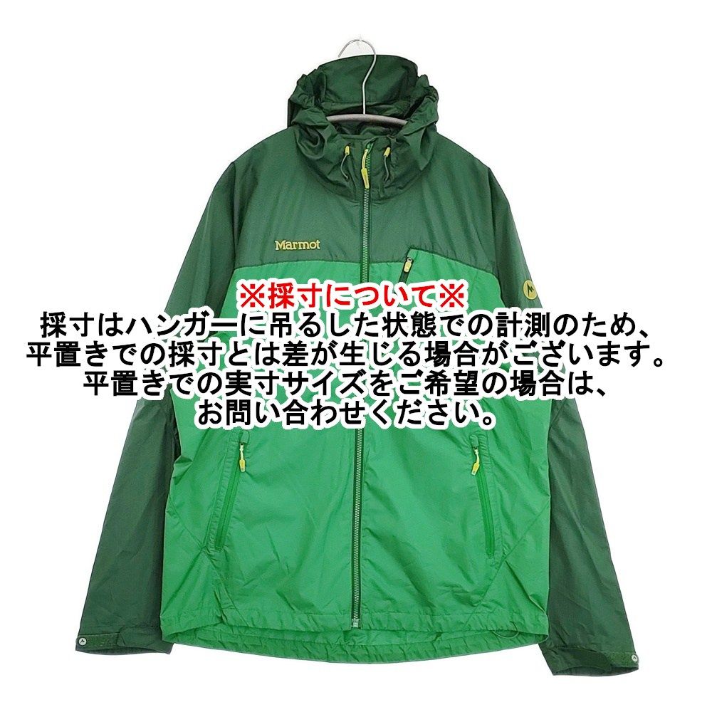 MARMOT WIND LITE SHELL JACKET ウィンドライトシェルジャケット XL