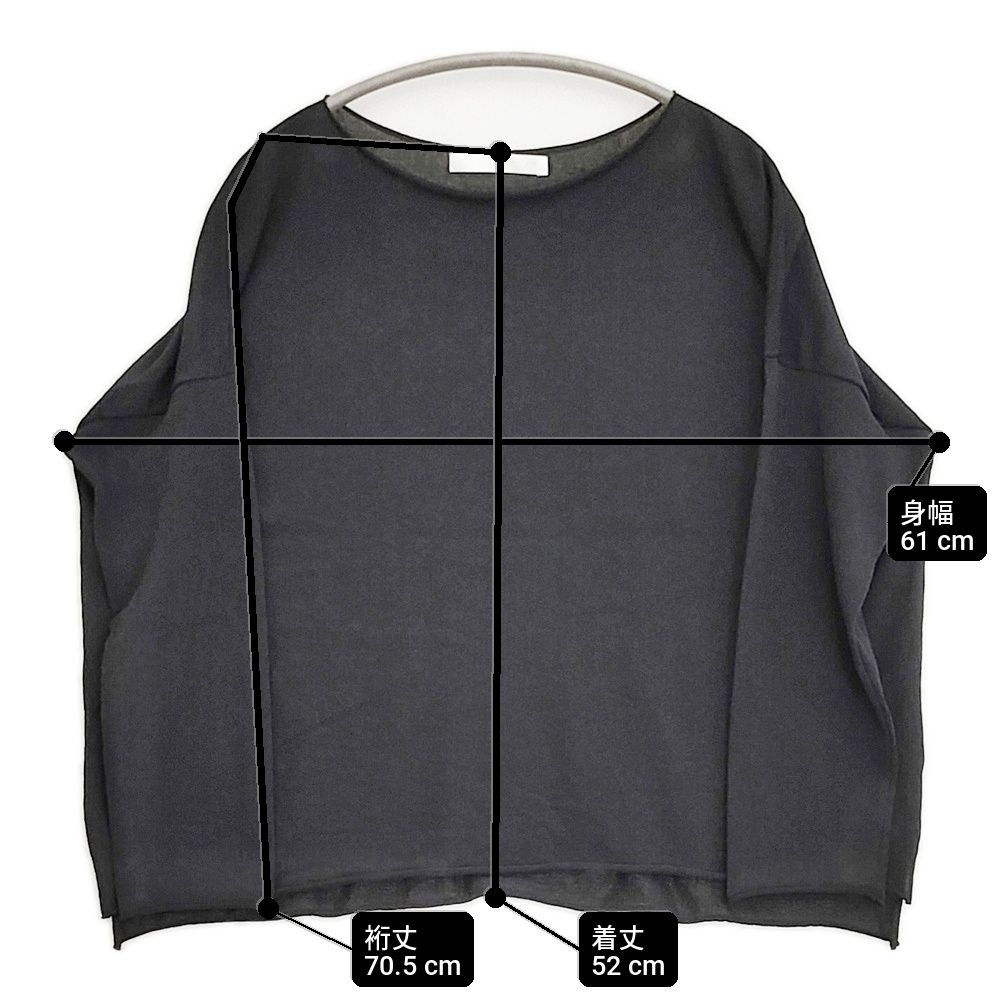 evam eva cotton pullover コットンプルオーバー 定価26400円 E261K095
