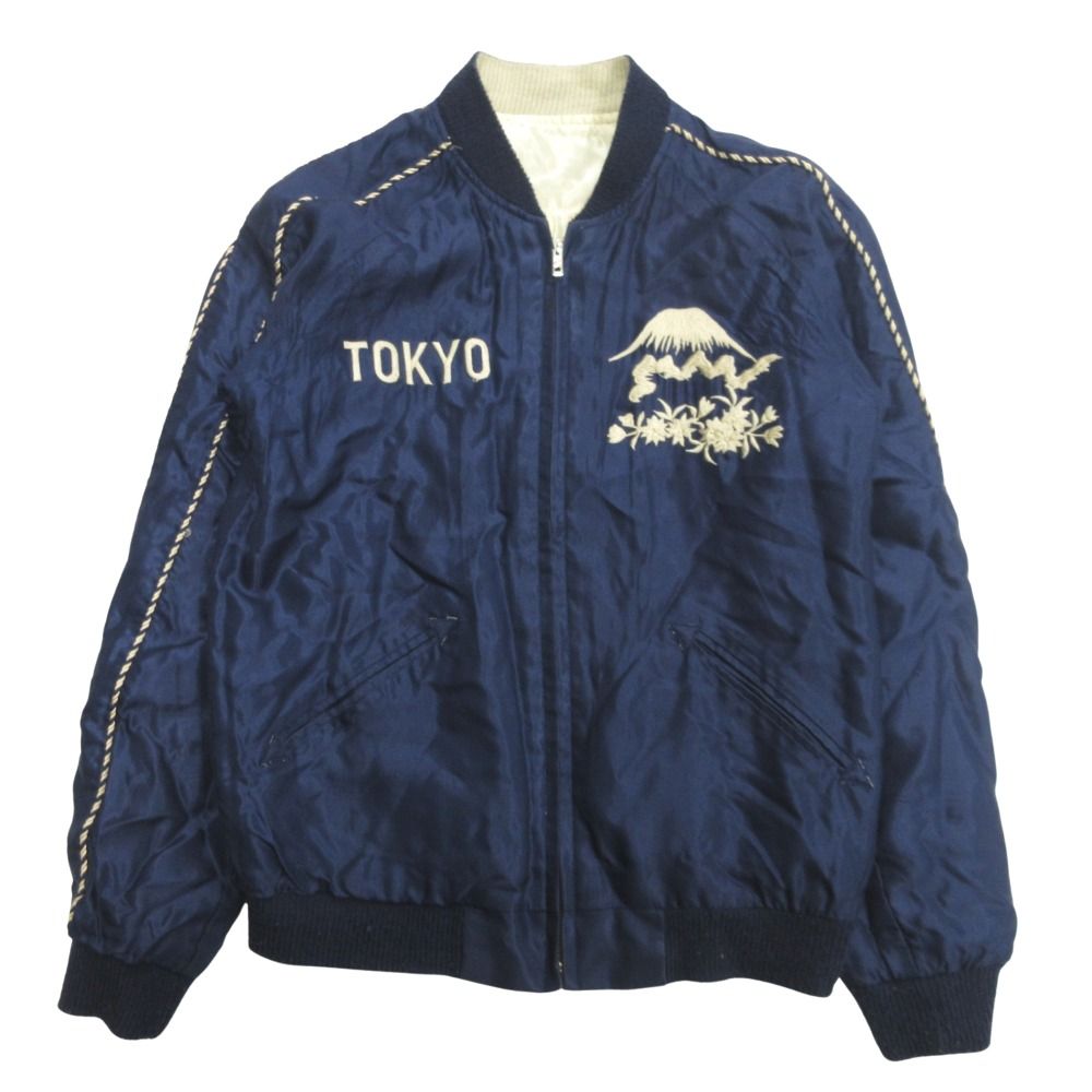 17ss 東洋エンタープライズ × BEAMS BOY ビームスボーイ リバーシブル