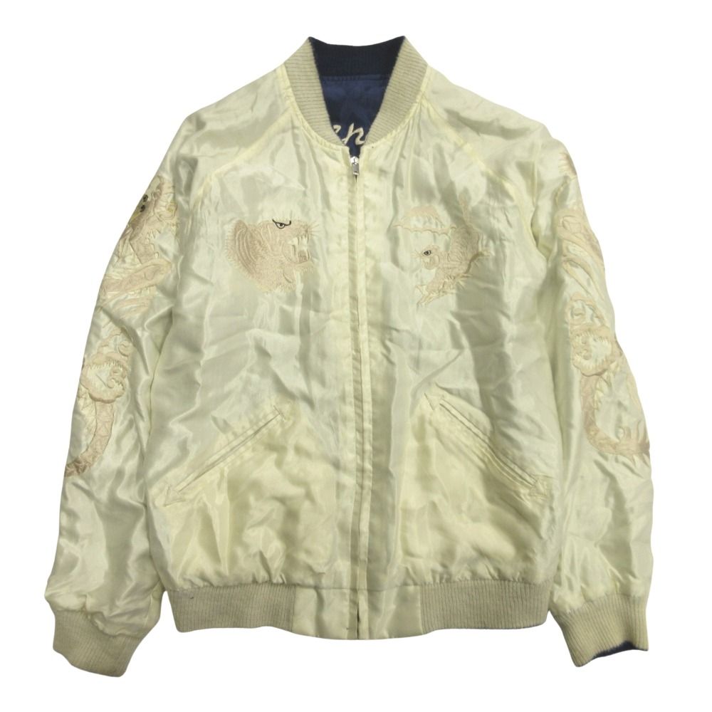 17ss 東洋エンタープライズ × BEAMS BOY ビームスボーイ リバーシブル