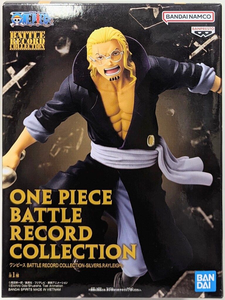 BANDAI SPIRITS BATTLE RECORD COLLECTION SILVERS.RAYLEIGH シルバー