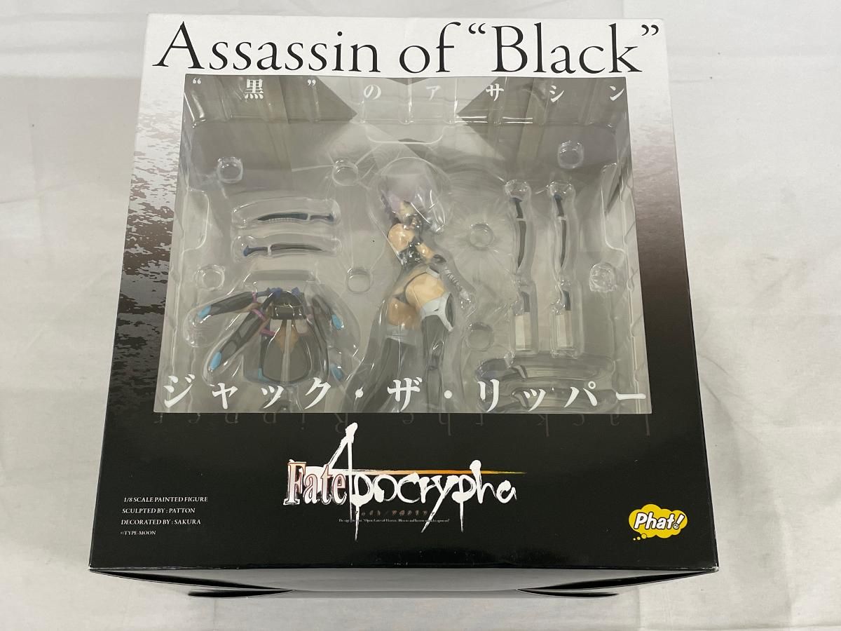 未開封】Fate/Apocrypha ジャック・ザ・リッパー（1/8スケール