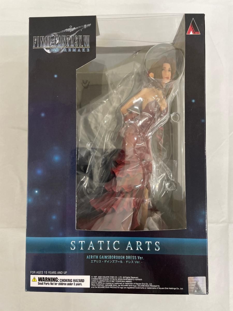 【新品未開封品】STATIC ARTS エアリス・ゲインズブール - ドレス 未開封】STATIC ARTS エアリス・ゲインズブール - ドレス Ver