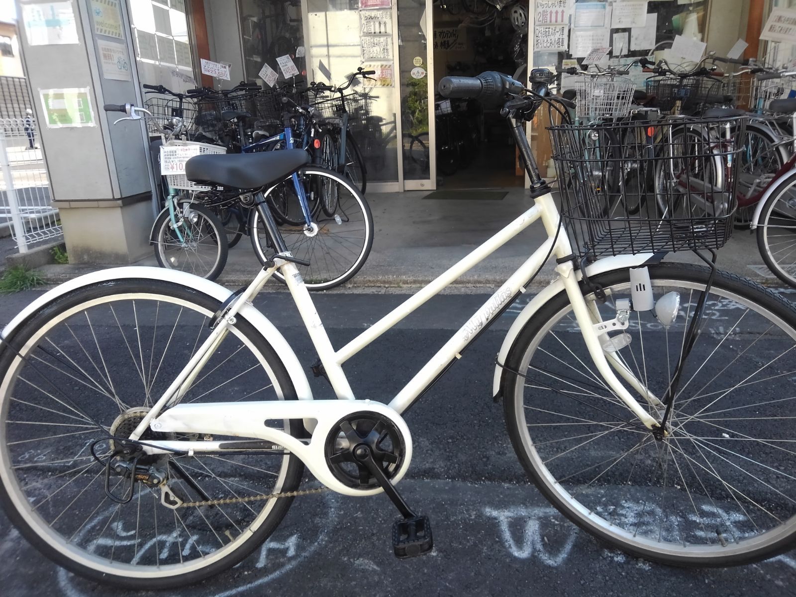 引き取り限定！(名古屋市昭和区)中古自転車4049 26インチ 6段 