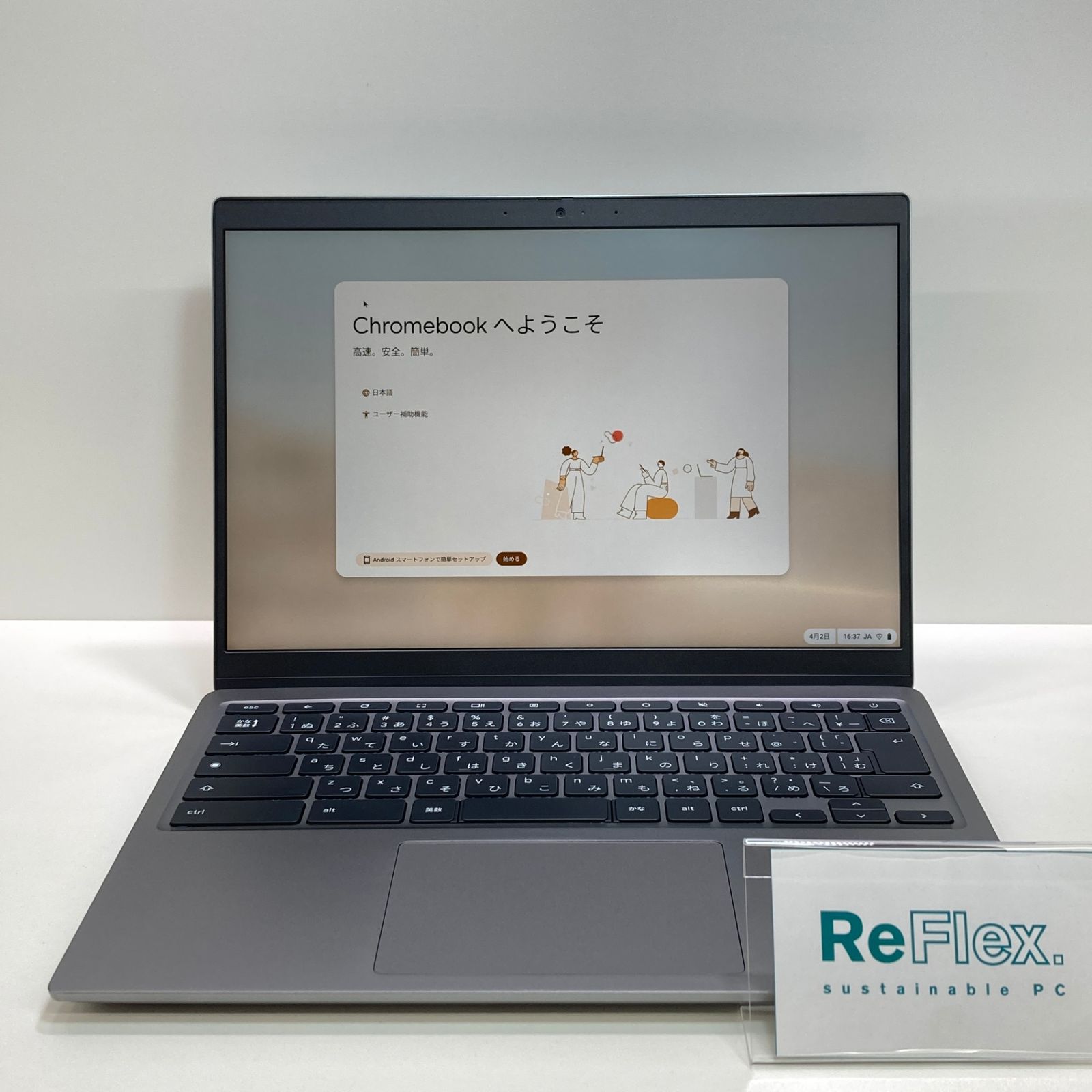 中古 Dell Latitude 5430 Chromebook 8GB/256GB - メルカリ