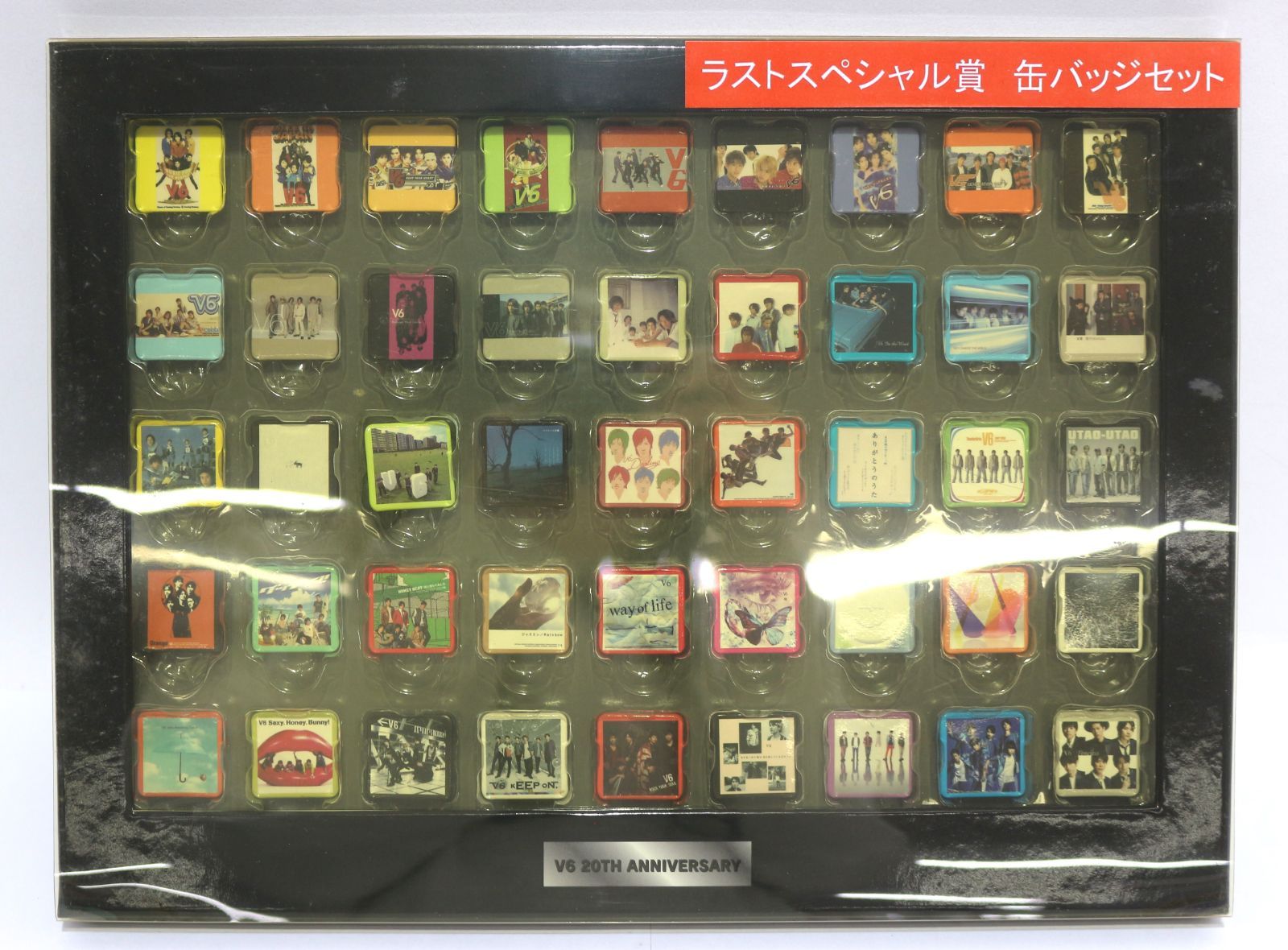 V6 ラストスペシャル賞 缶バッジセット 20TH ANNIVERSARY - メルカリ