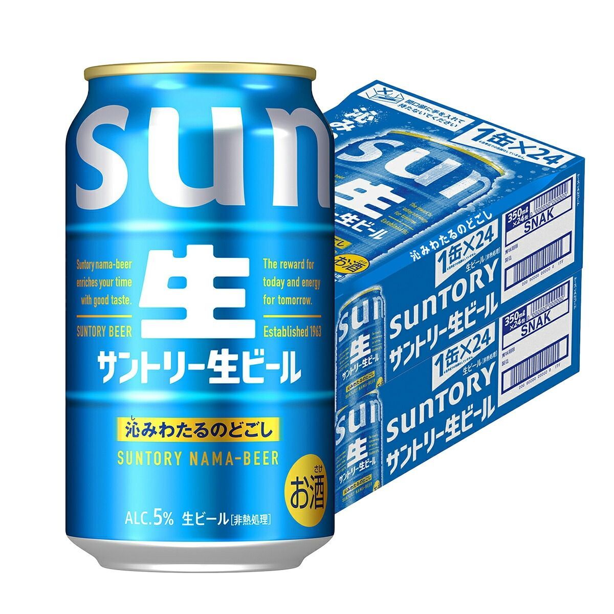 サントリー 生ビール 350ml×2ケース 48本 - メルカリ